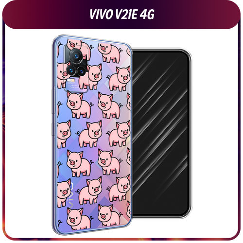 Силиконовый чехол на Vivo V21e 4G / Виво V21e 4G Веселые поросята, прозрачный силиконовый чехол на vivo v21e 4g виво v21e 4g кельтский медведь