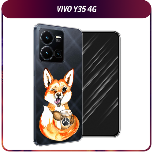 Силиконовый чехол на Vivo Y35 4G / Виво Y35 4G Подмигивающая лиса с кофе, прозрачный силиконовый чехол кот на хэллоуин на vivo y35 4g виво y35 4g