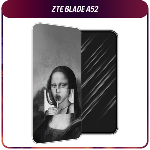 Силиконовый чехол на ZTE Blade A52 / ЗТЕ Блэйд А52 Mona Lisa sucking lollipop