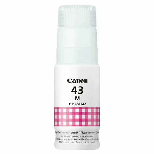 чернила для canon gi 43m 100мл magenta dye для pixma g540 g640 gi43m myink Чернила CANON (GI-43M) для СНПЧ Pixma G540 / G640, пурпурные, 8000 стр, оригинальные, 4680C001