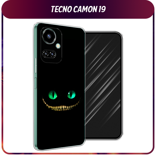 Силиконовый чехол на Tecno Camon 19/19 Pro 4G / Текно Камон 19/19 Про 4G Зеленоглазый чеширский кот силиконовый чехол на tecno camon 19 19 pro 4g текно камон 19 19 про 4g небеса