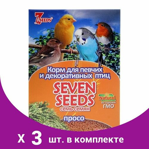 тарталетки seven seeds для грызунов ассорти семян тыква подсолнечник 2 шт 70 г Корм Seven Seeds для птиц, просо, 500 г (3 шт)