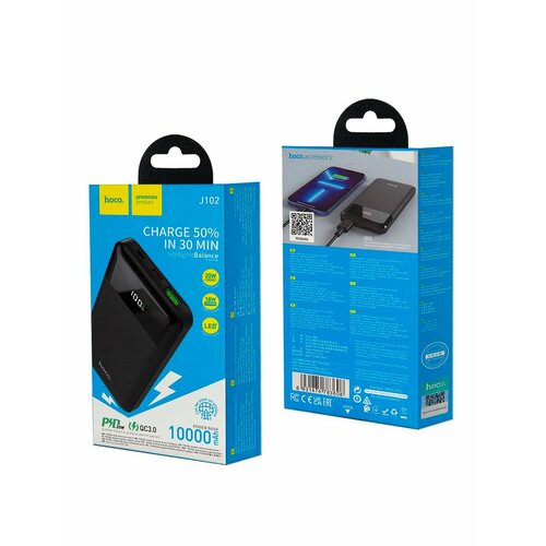 Внешний аккумулятор J102 10000 mAh 20W черный 195000₽