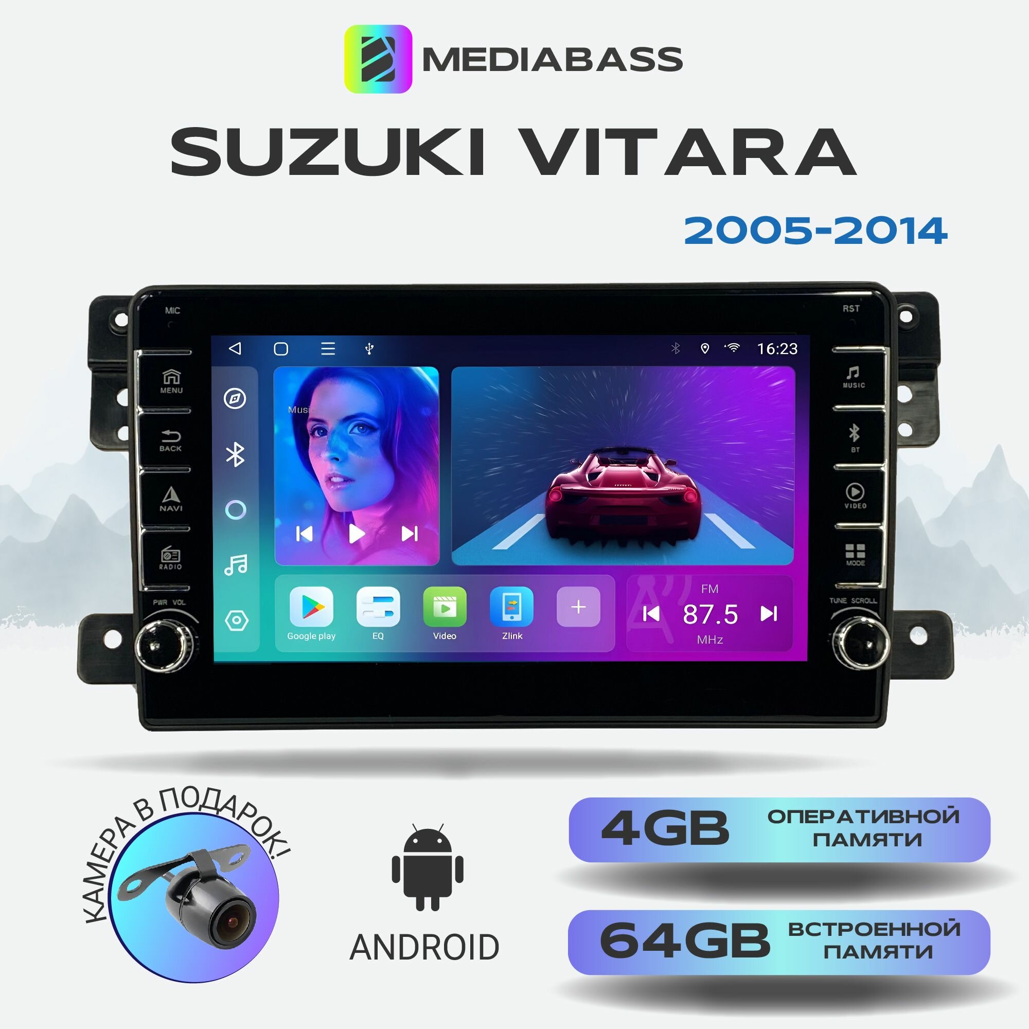 Автомагнитола Mediabass Suzuki Vitara 2005-2014, Android 12, 4/64ГБ, с крутилками / Сузуки Витара