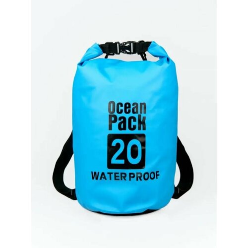 Водонепроницаемый прорезиненный гермомешок для отдыха на природе бирюзовый 20 Л