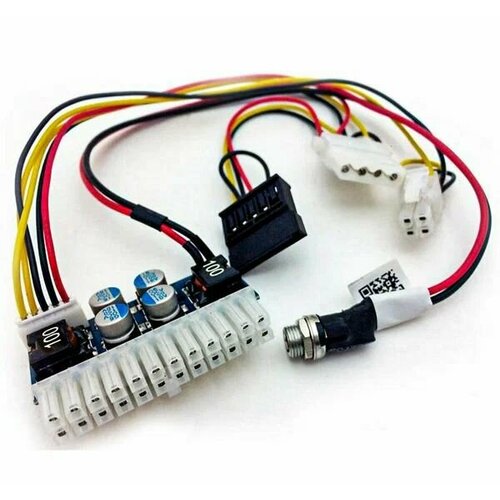 DC-ATX-120 12V 24-контактный блок питания Модуль питания ITX 1200₽