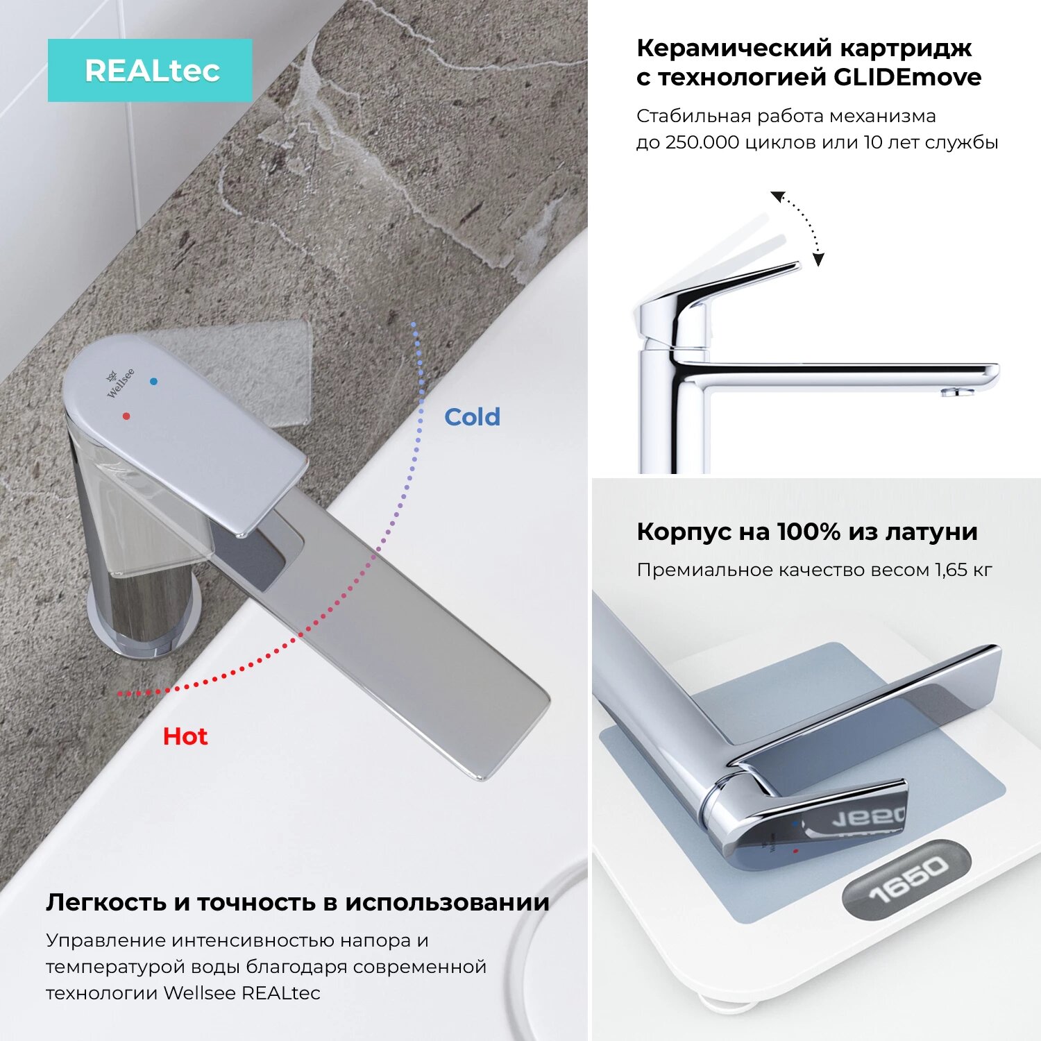 Раковина для ванной Wellsee Pure BY Wellsee в наборе 4 в 1 - фото №5