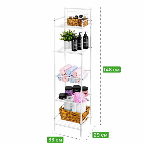 Стеллаж для ванной комнаты 33х295х1485 см EL Casa Белый c 5-ю полками 2491₽