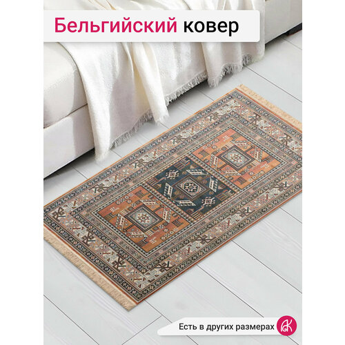 фото Бельгийский ковер из вискозы 67*105 см grazia rg258-r66 ragolle