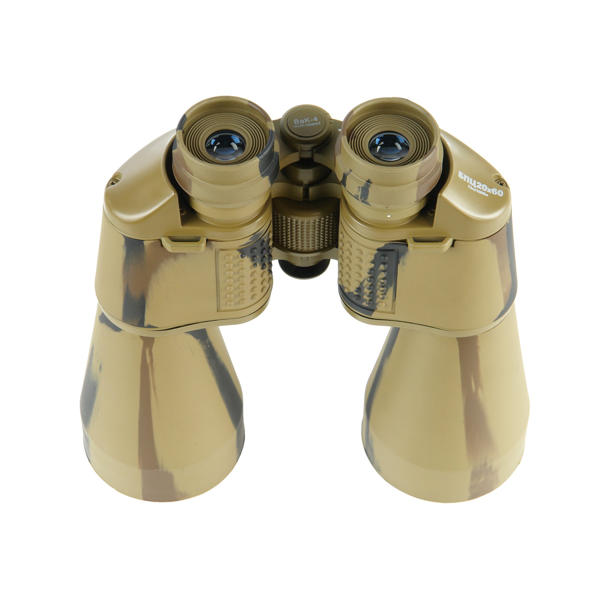 Бинокль Veber Classic Бпц 20X60 Vr Камуфлированный — фото 1