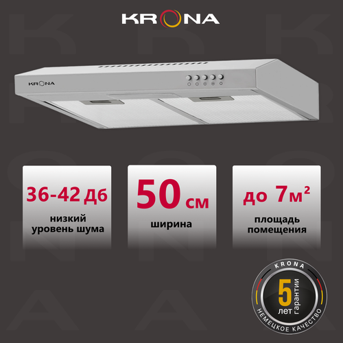 Плоская вытяжка Krona Jessica slim PB 500, цвет корпуса серебристый, цвет окантовки/панели серебристый серебристый, белый