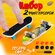Набор пальчиковых скейтбордов WOOW TOYS, 2 штуки, цвет МИКС
