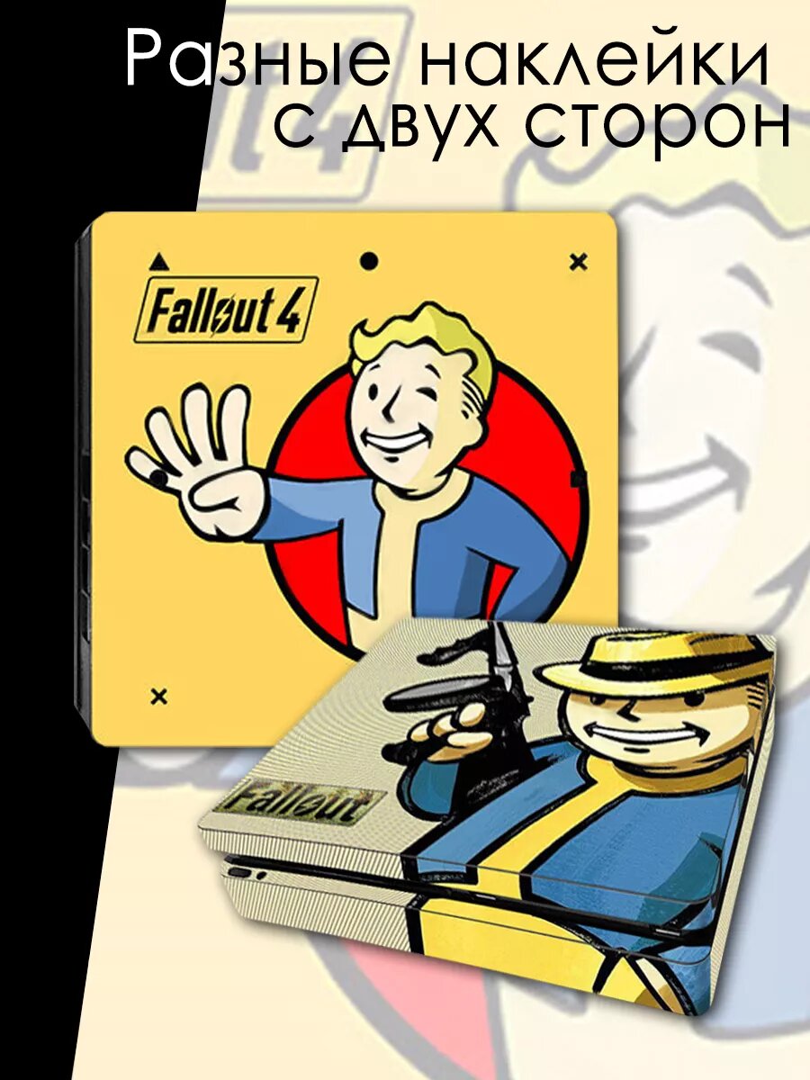 Наклейки на приставку PlayStation 4 Slim комплект наклеек приставка + геймпад — фото 1