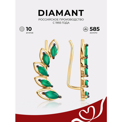 Серьги Diamant красное золото 585 проба агат размер 21 мм зеленый 17417₽