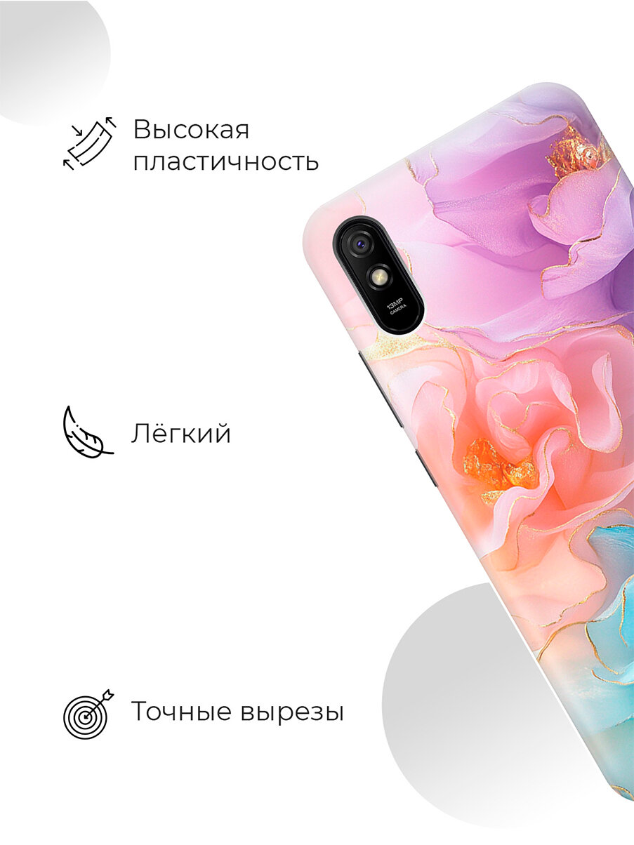 Силиконовый чехол на Xiaomi Redmi 9A с принтом "Изумительные цветы" — фото 1