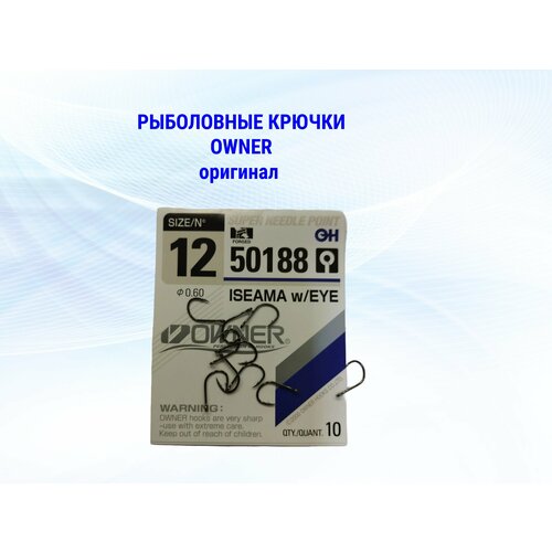 Крючок Owner 50188 Iseama № 12