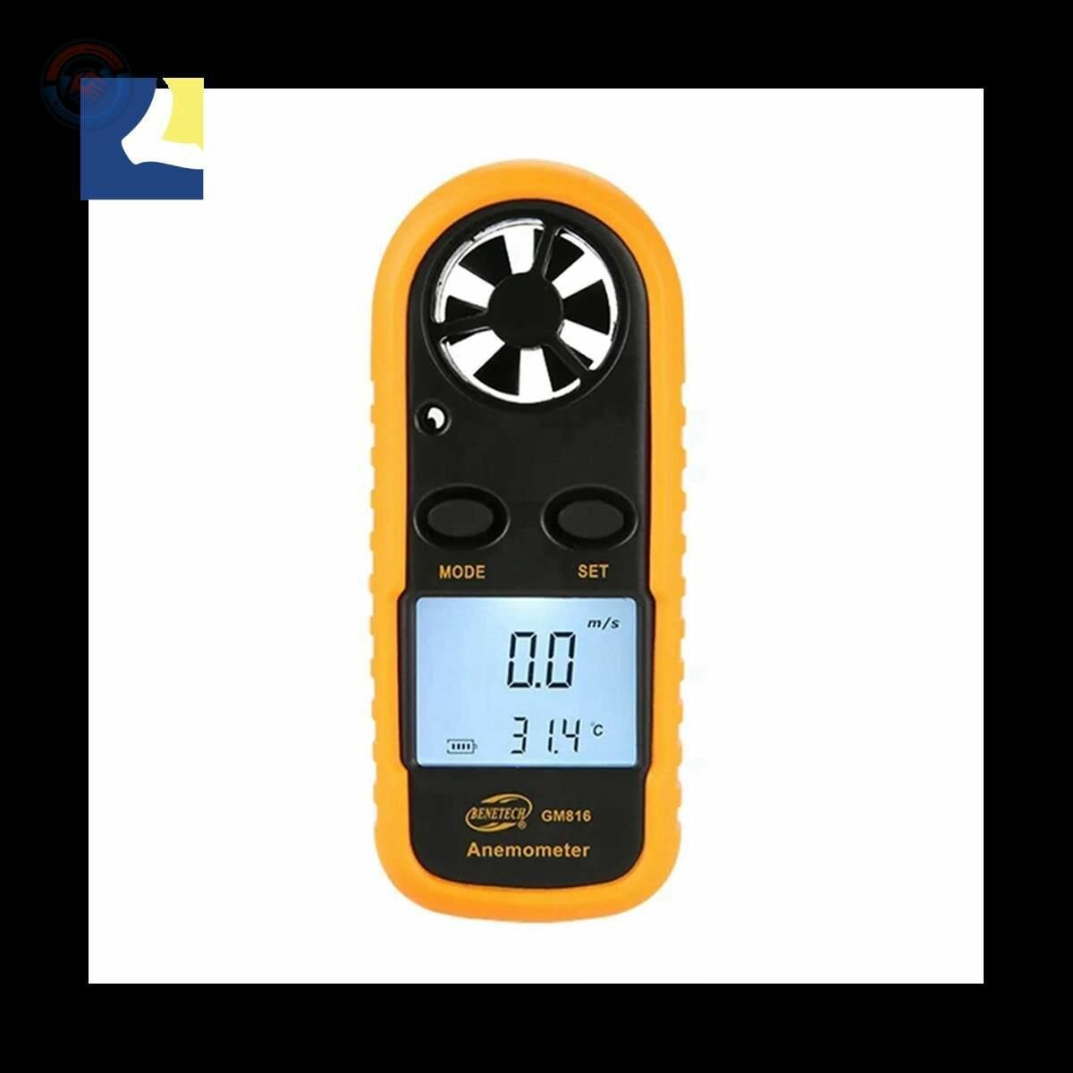 Цифровой анемометр GM816 измеритель скорости ветра и температуры с ЖК-дисплеем и шкалой Бофорта для дома дачи и спорта