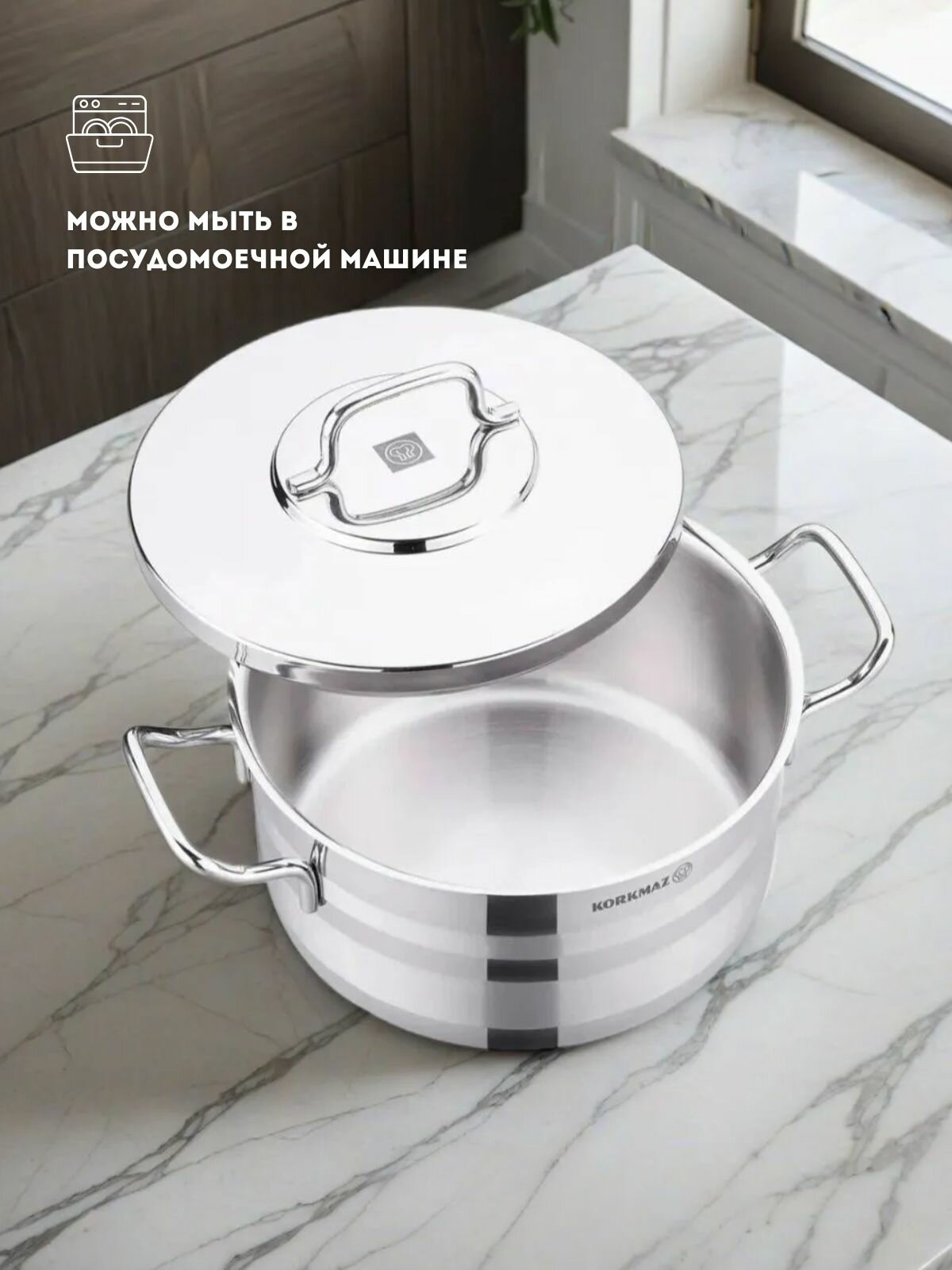 Кастрюля из нержавеющей стали Astra 12,5 л — фото 1