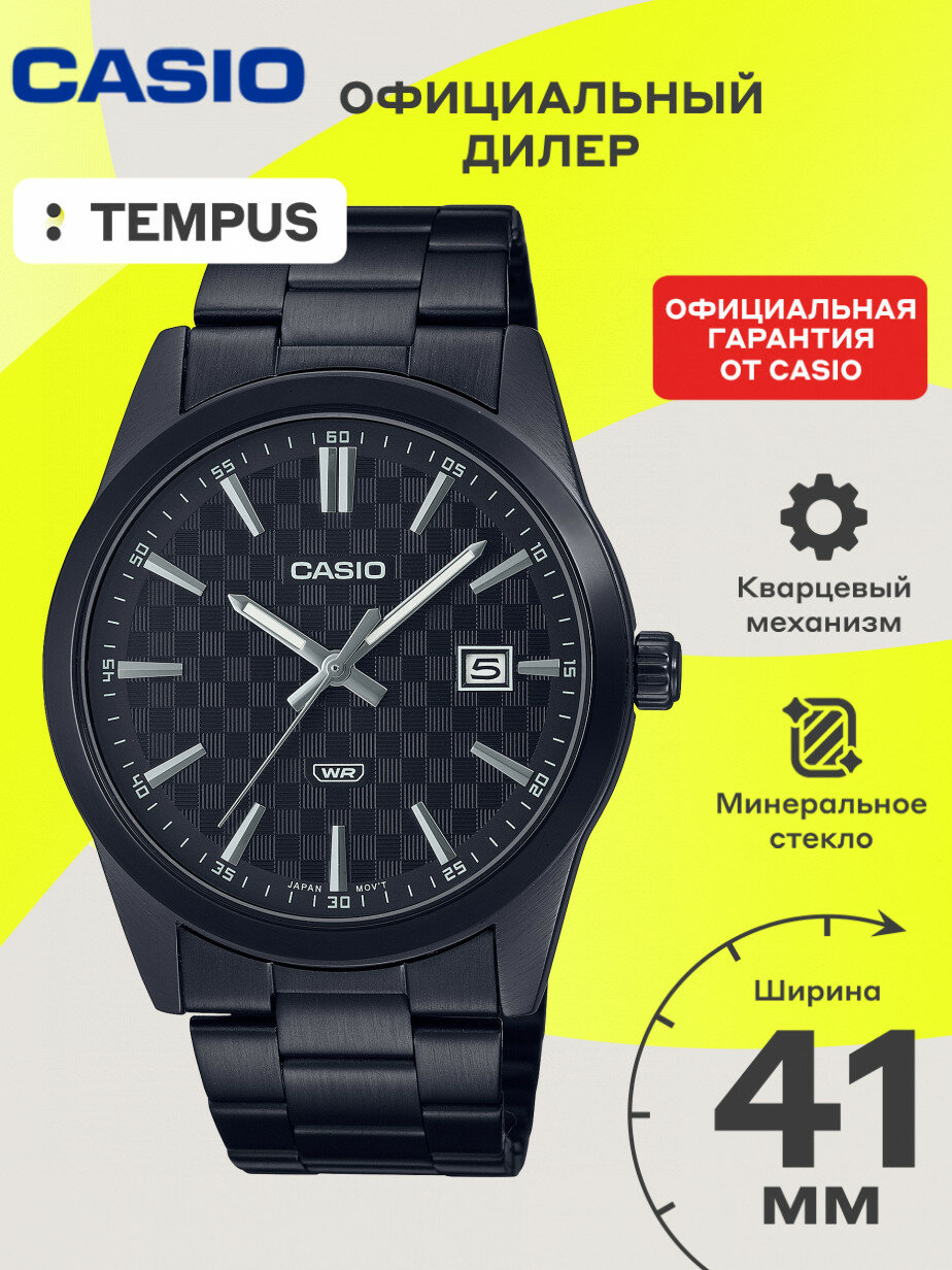 Наручные часы Collection