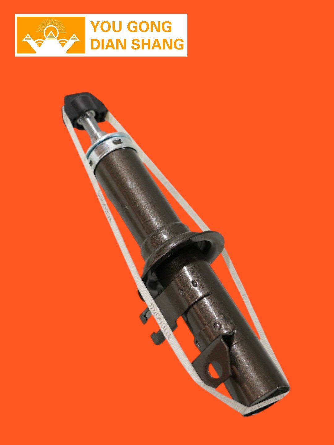 Пара передних амортизаторов для Chevrolet DAMAS.