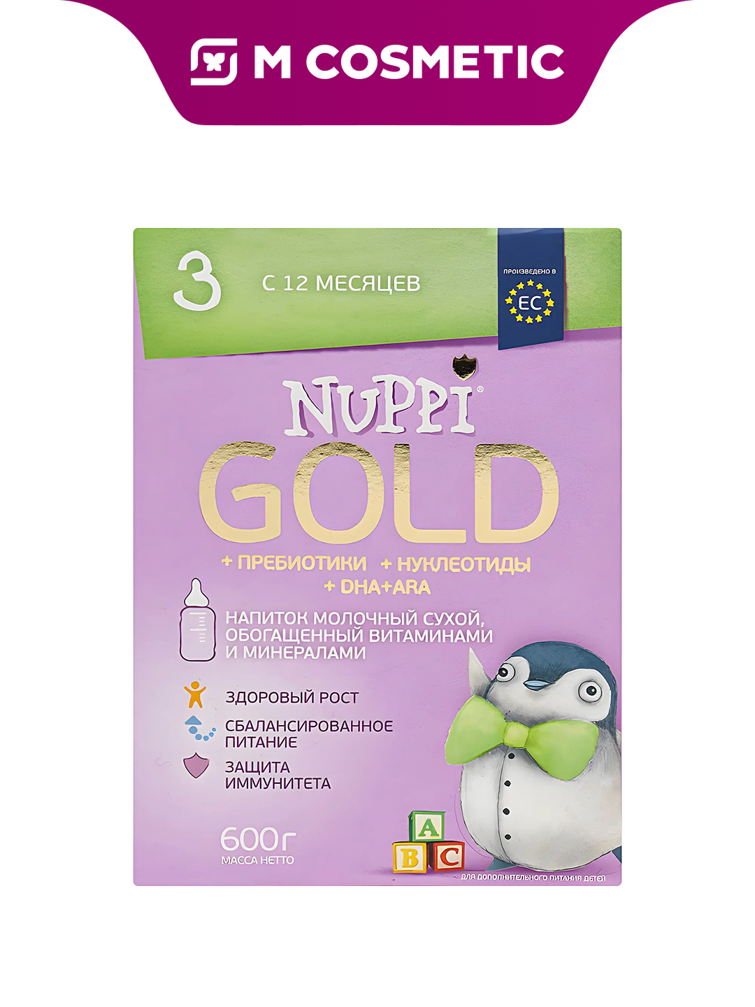 Смесь молочная Nuppi "Gold 3", для детей с 12 мес, сухая, 600 гр.