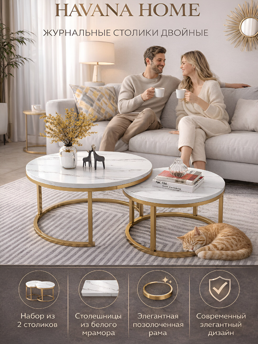 Журнальный стол, ДВП, раскладной, регулировка высоты, металл, 45х40х30 см