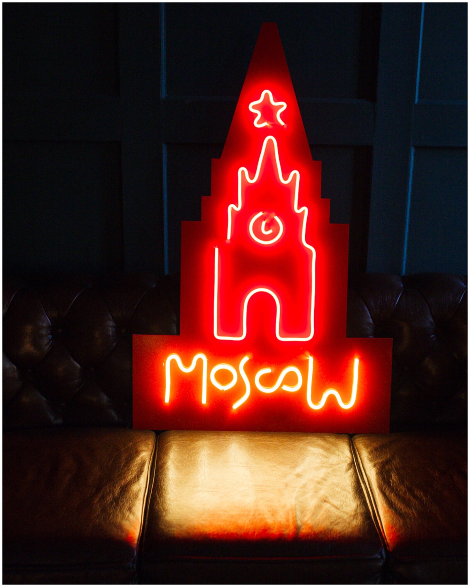 Неоновый светильник Москва, 100х60 см - фотография № 2