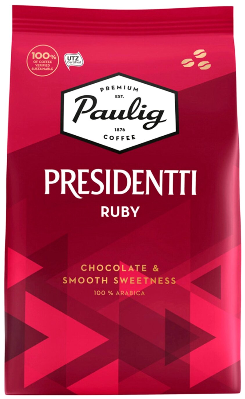 Кофе в зернах Paulig Presidentti Ruby, 1 кг