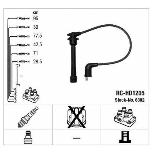 Провода зажигания (к-т) RC-HD1205 NGK 6302 1шт.