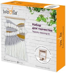 Набор для ткачества Woolla "Летний рассвет", арт: WL-0191