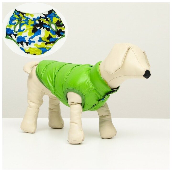 Sima-land Куртка для собак двухсторонняя с принтом, размер 10 (ДС 23 см, ОГ 34 см, ОШ 24 см), зелёная