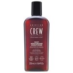 American Crew DAILY DEEP Ежедневный увлажняющий кондиционер MOISTURIZING CONDITIONER, 250мл - изображение