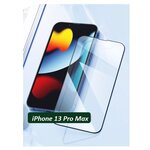 Защитное стекло JOLLY для iPhone 13 Pro Max 6.7 Premium для Apple iPhone 13 Pro Max - изображение