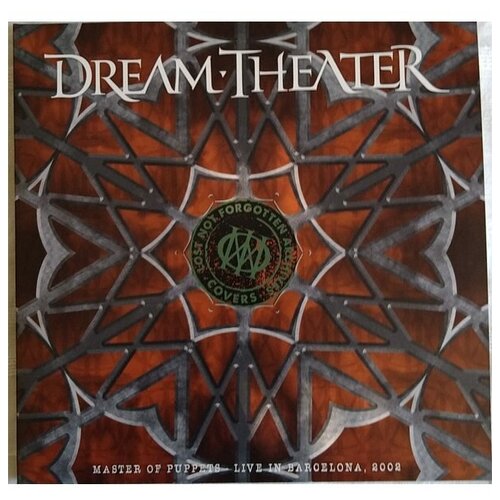 Dream Theater / Lost Not Forgotten Archives Covers - Master of Puppets - Live in Barcelona, 2002 (2LP+CD)
