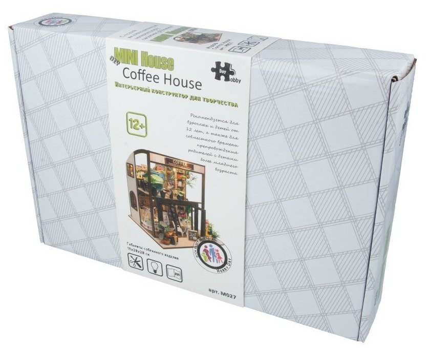 Интерьер в миниатюре Hobby Day DIY Mini House №1 COFFEE HOUSE M027 1/43