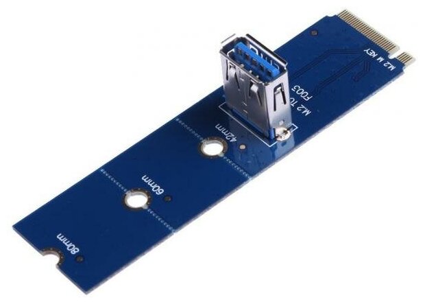 Адаптер переходник GSMIN DP20 NGFF M.2 - USB 3.0 для PCI-E (Синий)