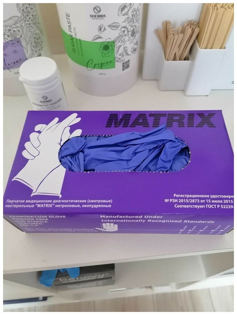 Перчатки нитриловые MATRIX Bright Nitrile, цвет: сиреневый, размер: S, 100 шт. (50 пар), 6,6 грамм нитрила - пара