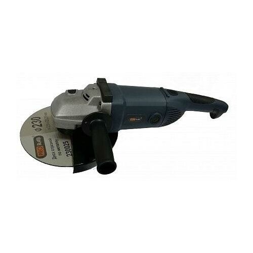 PRORAB Шлифмашина угловая Prorab 9770D 539000₽