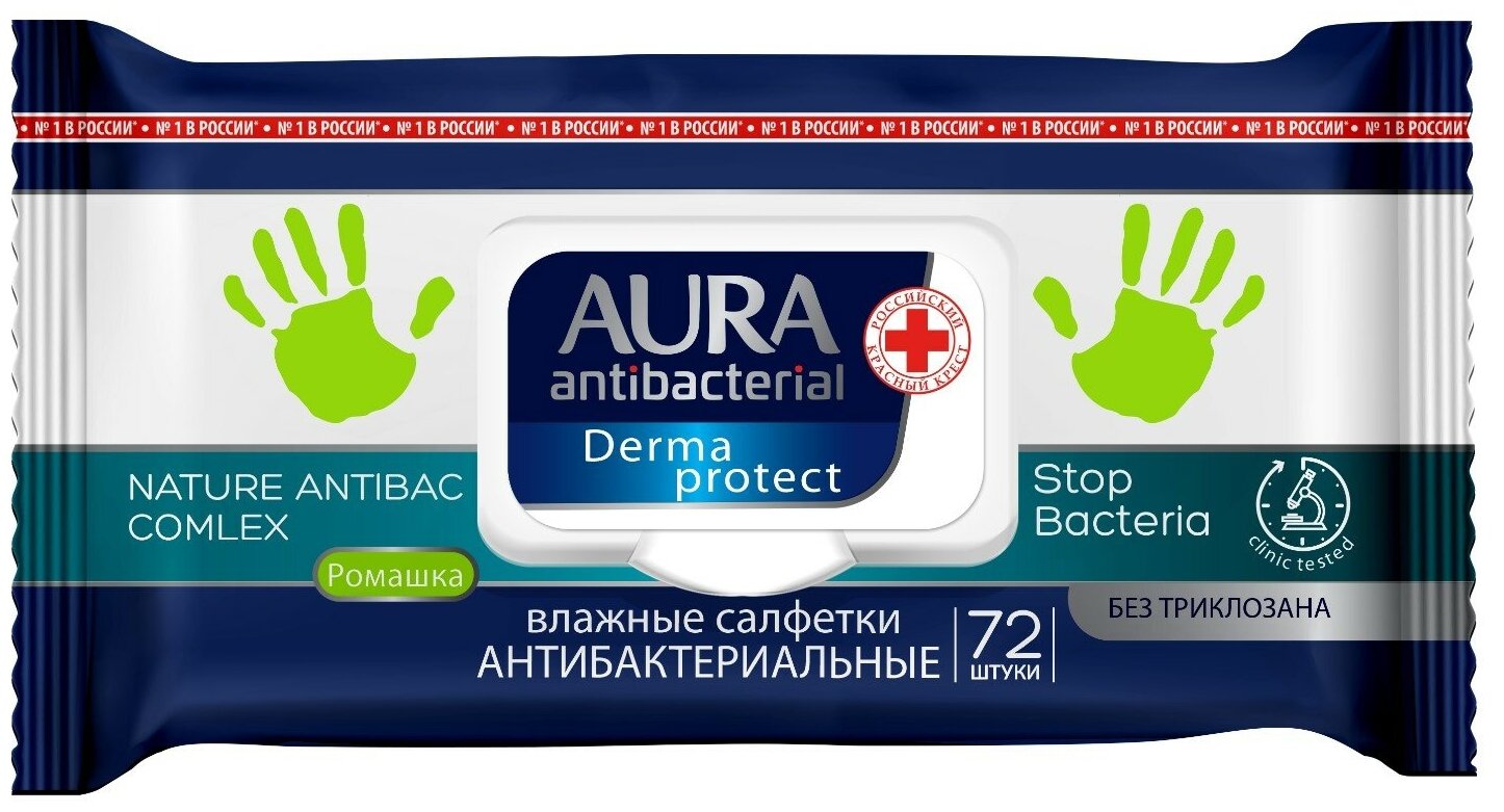 Салфетки влажные Aura Derma Protect big-pack с крышкой 15*20см 72шт антибакт. с ромашкой