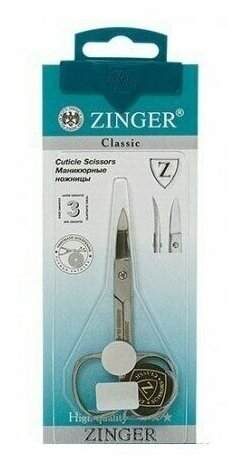Ножницы маникюрные для ногтей Zinger B-102-S, Classic ручная заточка