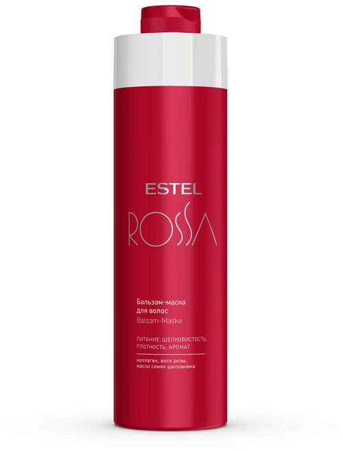 Бальзам-маска для волос ESTEL ROSSA, 1000мл