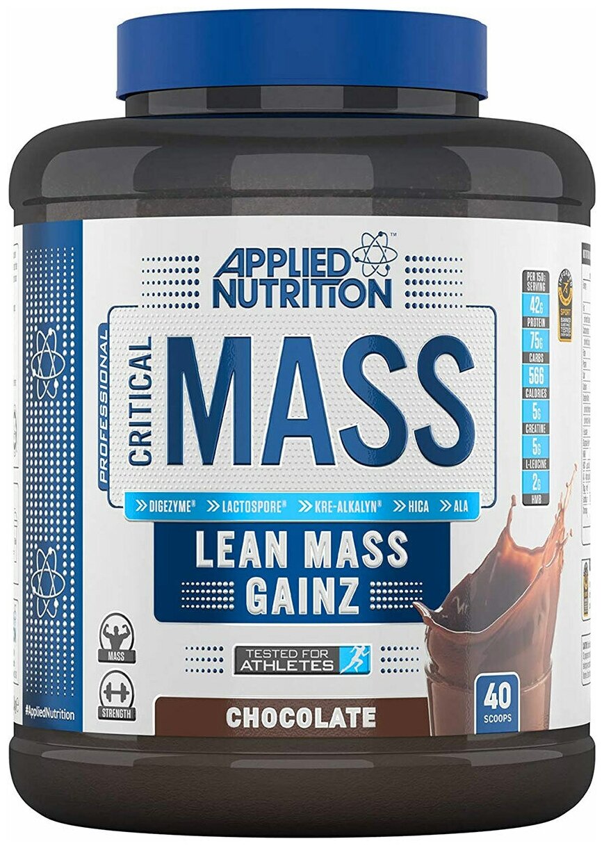 Applied Nutrition Critical Mass Prof. 2.4kg (Chocolate)