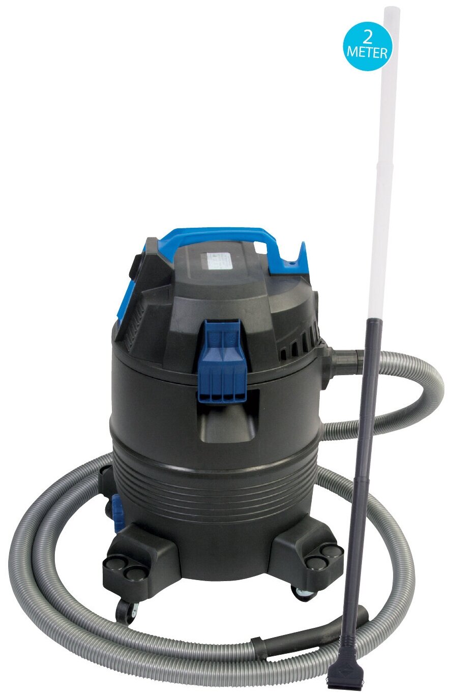 Pond vacuum cleaner L 1400Вт Пылесос для пруда