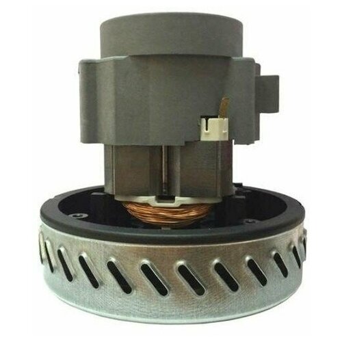 Турбина, двигатель пылесоса 40006 CHG универсальный, 1200W (020047)