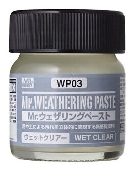 Mr.Hobby Паста текстурная Mr.WEATHERING PASTE WP03 (увлажнитель прозрачный) 40 мл (Gunze Sangyo WP-03)