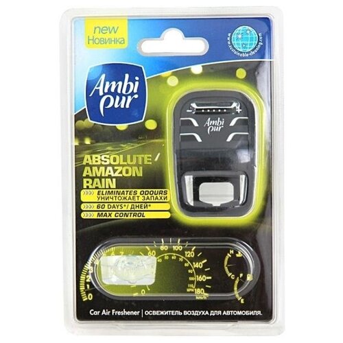Ароматизатор в автомобиль Ambi-pur Amazon Rain в сборе