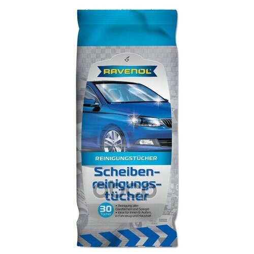 Салфетки Влажные Ravenol арт. 1360703-001-02-000