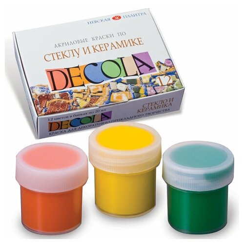 Краски акриловые по стеклу и керамике "Декола", 12 цветов по 20 мл, в баночках, 4041114