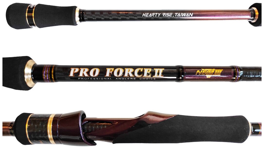 Спиннинг Hearty Rise PRO FORCE-II PF2-812ML