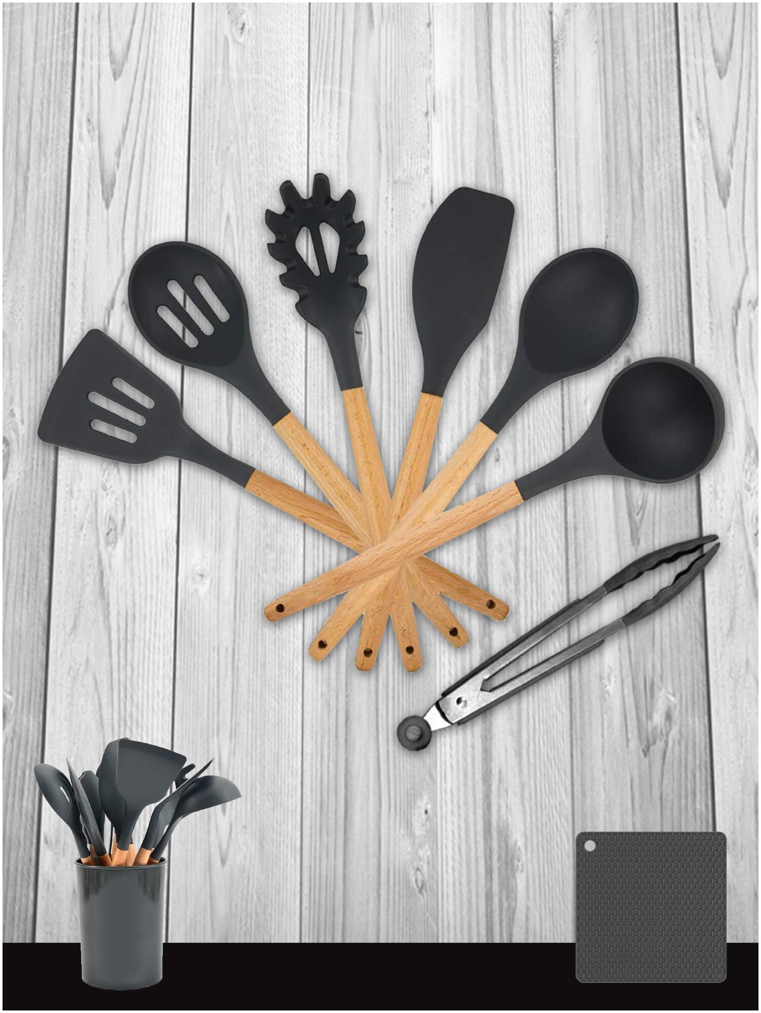 Премиальный набор кухонных принадлежностей из бамбука и силикона с подставкой